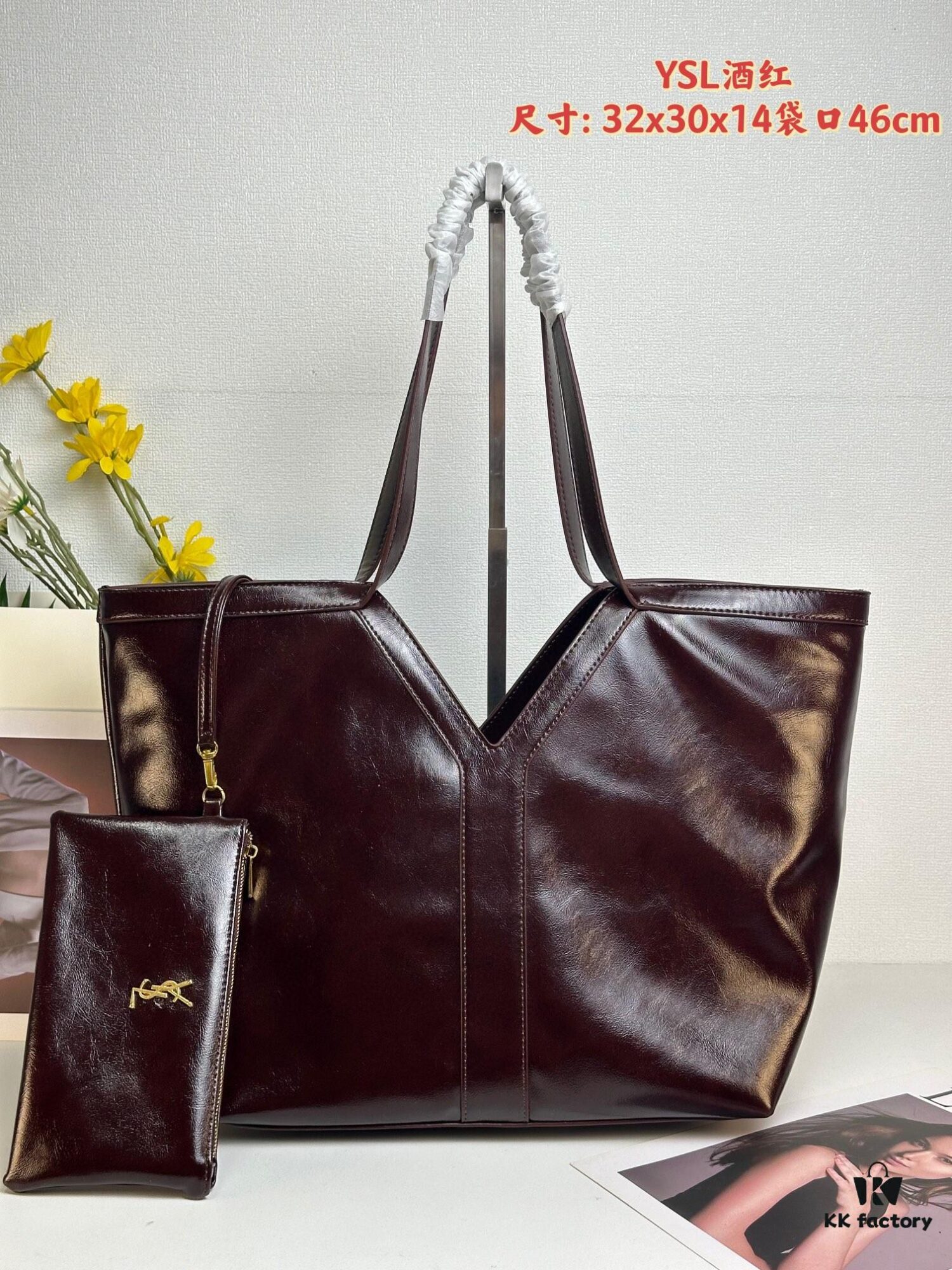 6930d07f6e68136f4d9b0b7f YSL Must-Have Bestseller with Luxurious Feel and Spacious, Durable Design