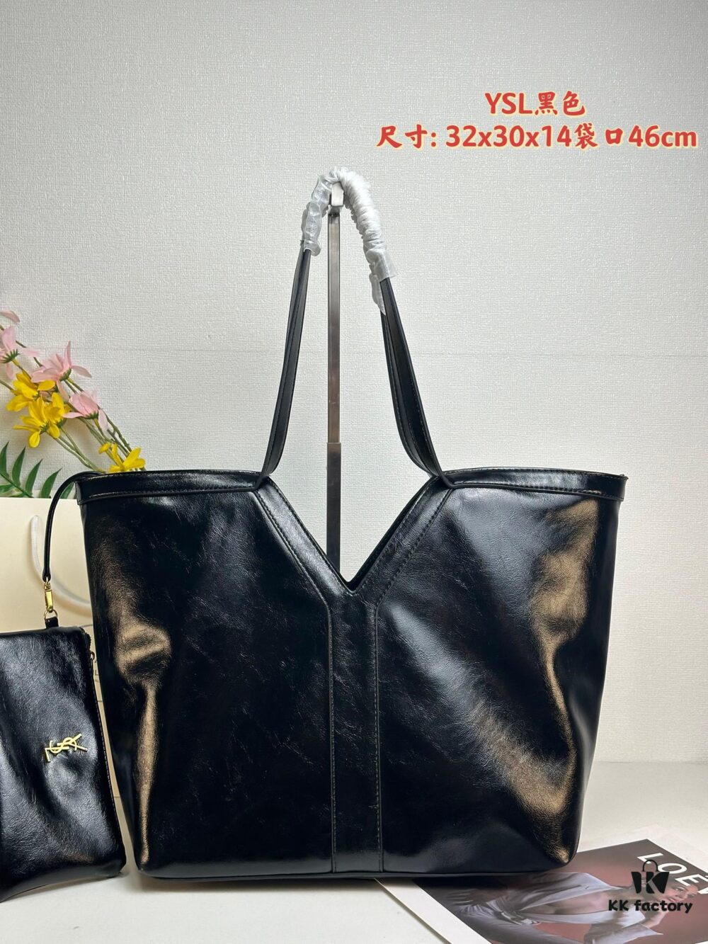 6930d0866e68136f4d9b0b88 YSL Must-Have Bestseller