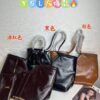 YSL Must-Have Bestseller