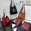 YSL New Underarm Bag Model 2107 Size 23*12*24cm