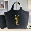 6930d0f16e68136f4d9b0c33 New YSL Icare Suede Quilted Tote Bag in Black and Caramel