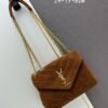 6930d1636e68136f4d9b0ceb Medium YSL LOU LOU Suede Leather Chain Shoulder Bag in Black and Brown