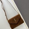 6930d1756e68136f4d9b0d01 Small YSL Loulou Suede Chain Shoulder Bag in Black and Brown with Box