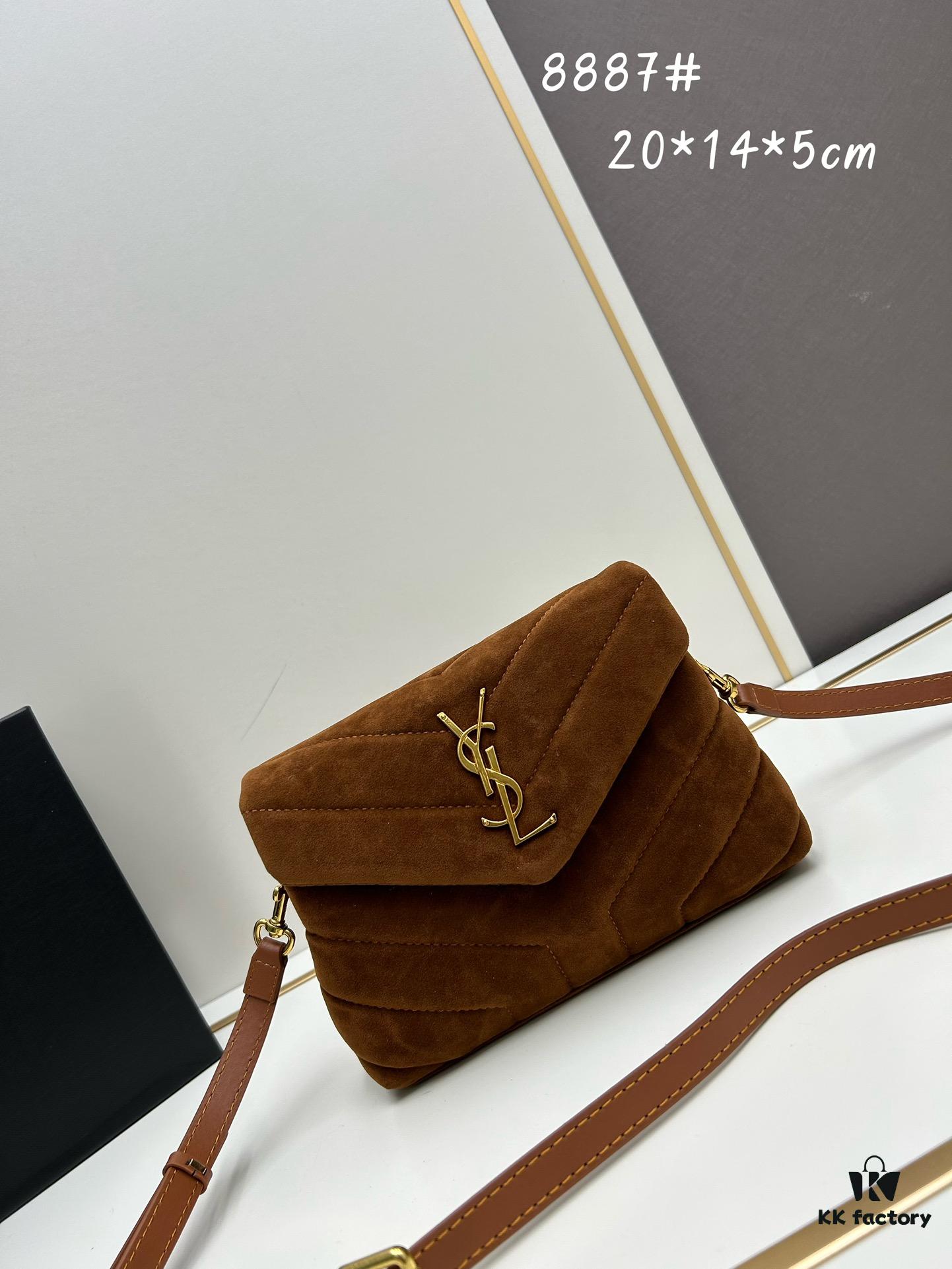 6930d1766e68136f4d9b0d02 Small YSL Loulou Suede Chain Shoulder Bag in Black and Brown with Box