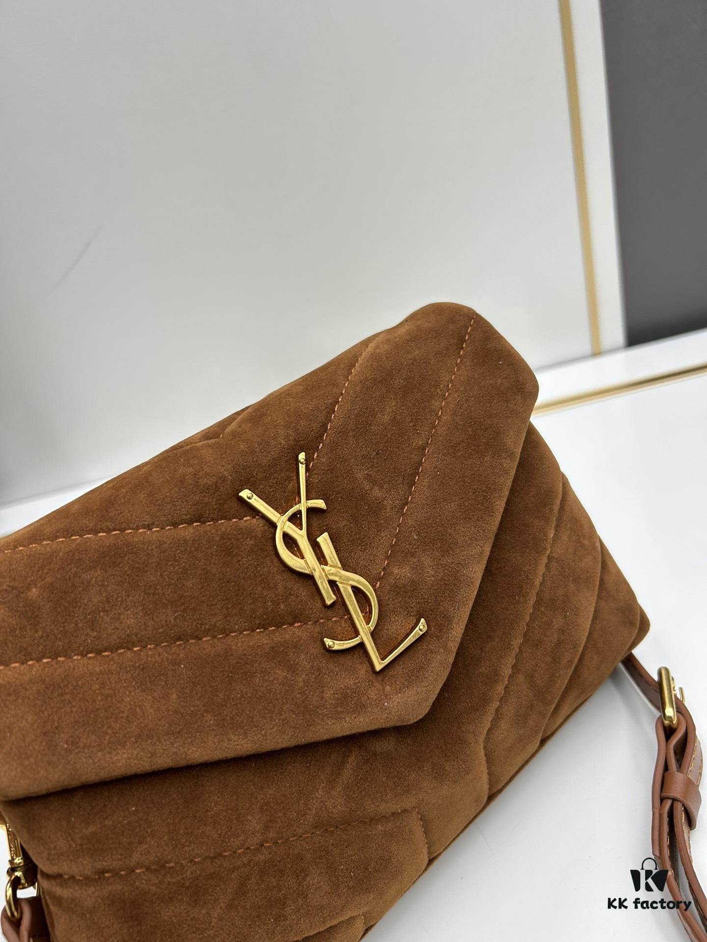 6930d1786e68136f4d9b0d05 Small YSL Loulou Suede Chain Shoulder Bag in Black and Brown with Box