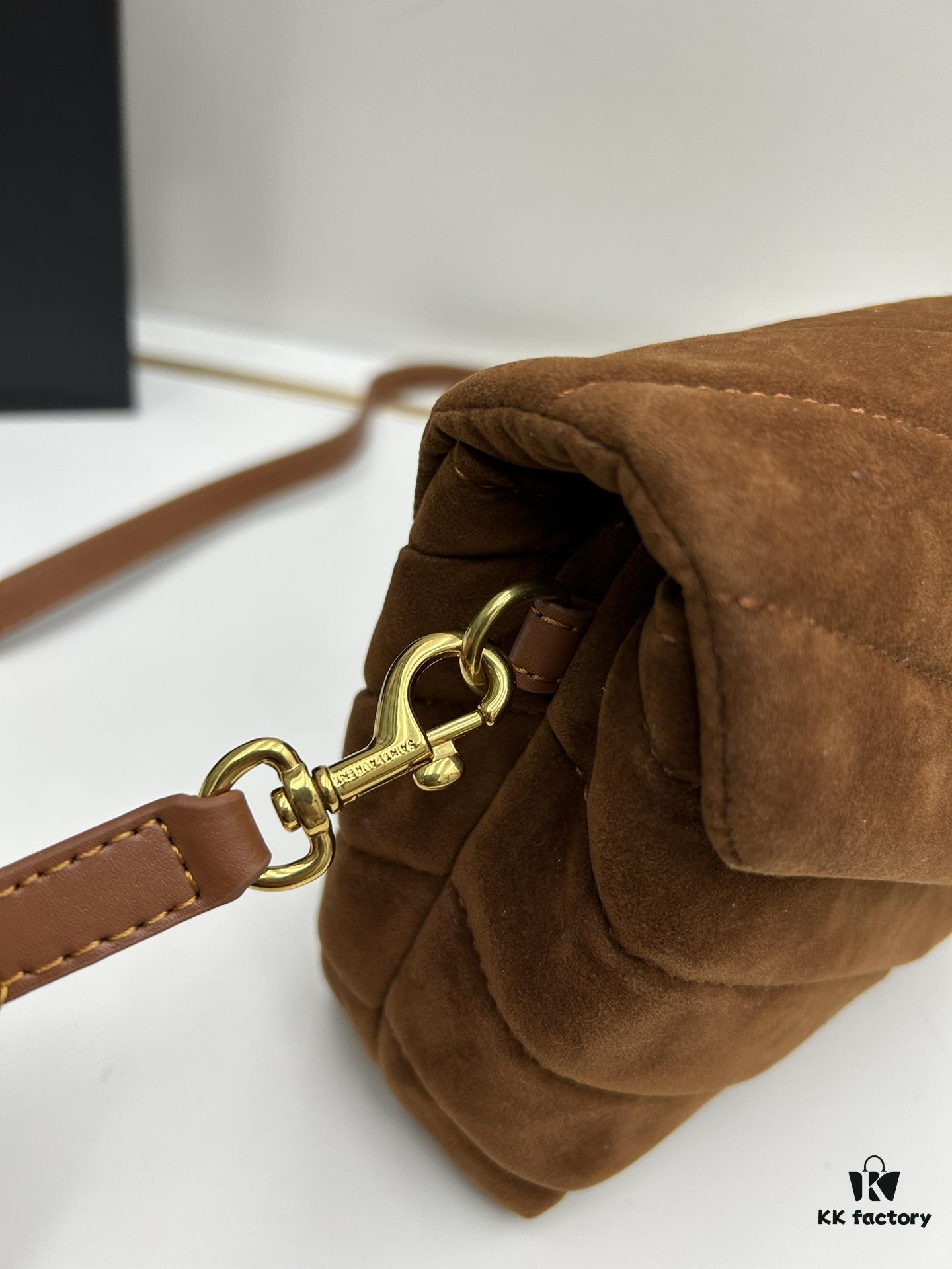 6930d17a6e68136f4d9b0d08 Small YSL Loulou Suede Chain Shoulder Bag in Black and Brown with Box