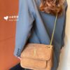 6930d18f6e68136f4d9b0d28 New Small YSL Niki Suede Messenger Bag with Box