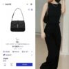 6930d28b6e68136f4d9b0ebd New Arrival with Box 💰 See How Beautiful the YSL Trapezoid Shoulder Bag Looks from Rosé's Back View!