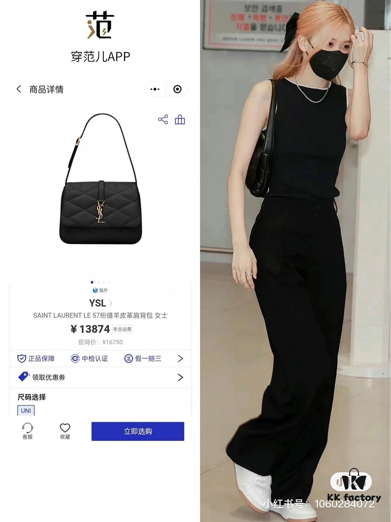 6930d28b6e68136f4d9b0ebd New Arrival with Box 💰 See How Beautiful the YSL Trapezoid Shoulder Bag Looks from Rosé's Back View!