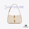 6930d2996e68136f4d9b0ed1 New YSL Saint Laurent Canvas Shoulder Bag with Box | First Canvas Edition Inspired by 70s Retro Design | Rive Gauche Style
