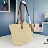 New YSL Straw Tote Shopping Bag