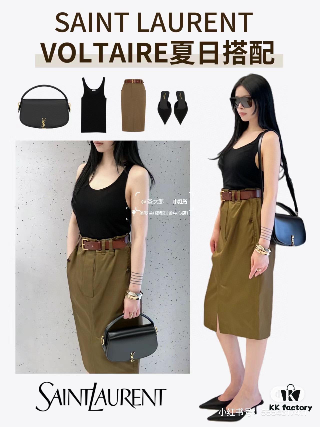 6930d2d06e68136f4d9b0f25 New Arrival with Box 💰 Cool & Chic! YSL 2024 Voltair Box Leather Crossbody Bag