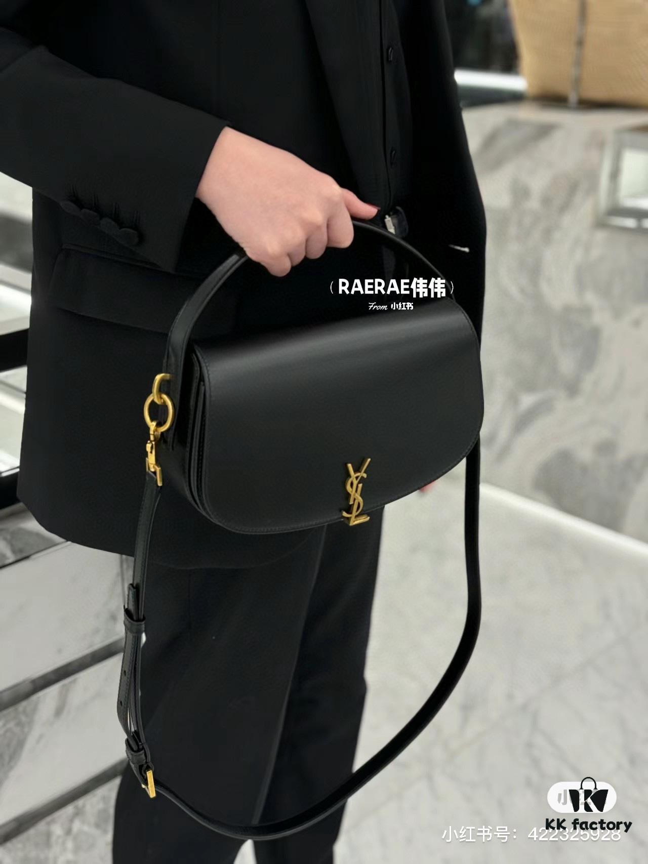 6930d2d16e68136f4d9b0f26 New Arrival with Box 💰 Cool & Chic! YSL 2024 Voltair Box Leather Crossbody Bag