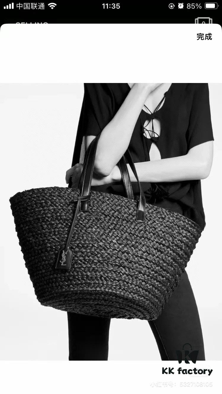 6930d2e26e68136f4d9b0f46 New YSL Straw Tote Shopping Bag