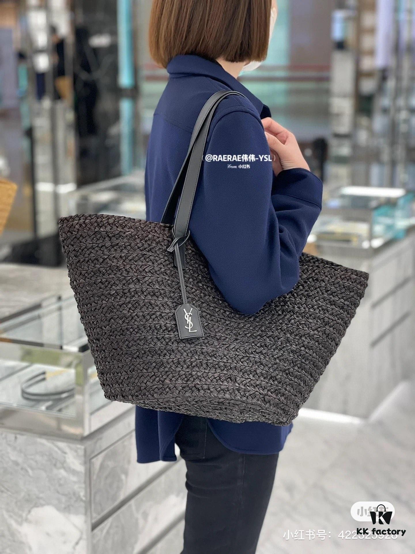 6930d2e36e68136f4d9b0f47 New YSL Straw Tote Shopping Bag