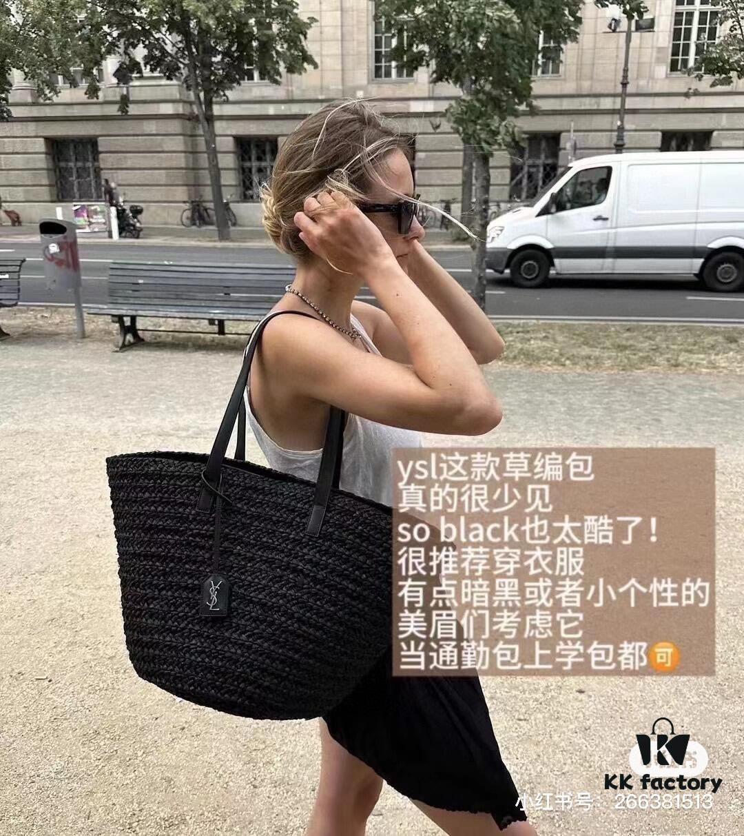 6930d2e56e68136f4d9b0f48 New YSL Straw Tote Shopping Bag