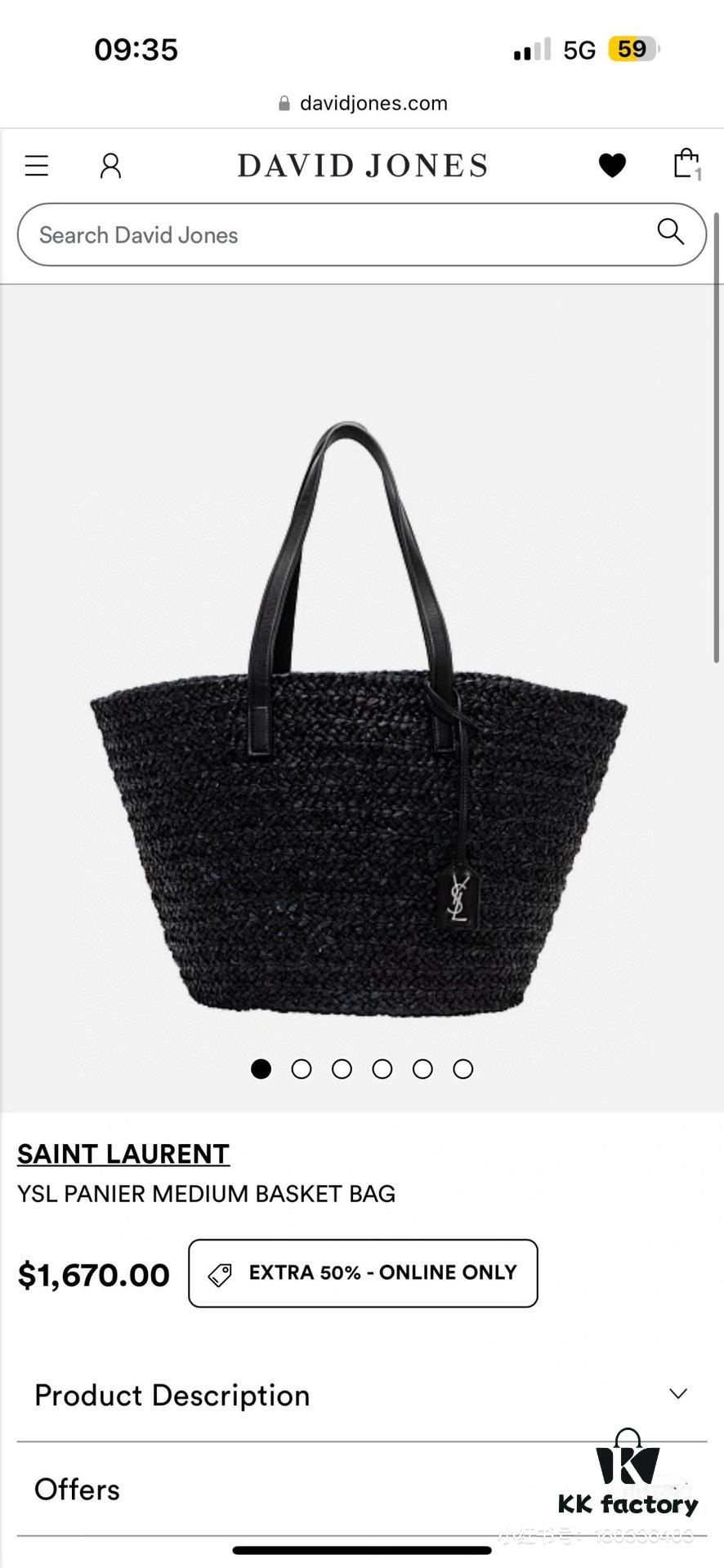 6930d2ed6e68136f4d9b0f57 New YSL Straw Tote Shopping Bag