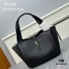 6930d2f56e68136f4d9b0f63 YSL Latest Bea Tote Bag for Fall-Winter 320 Bestseller
