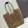 6930d3366e68136f4d9b0fc2 New YSL Openwork Woven Series – Rich Vacation Vibes
