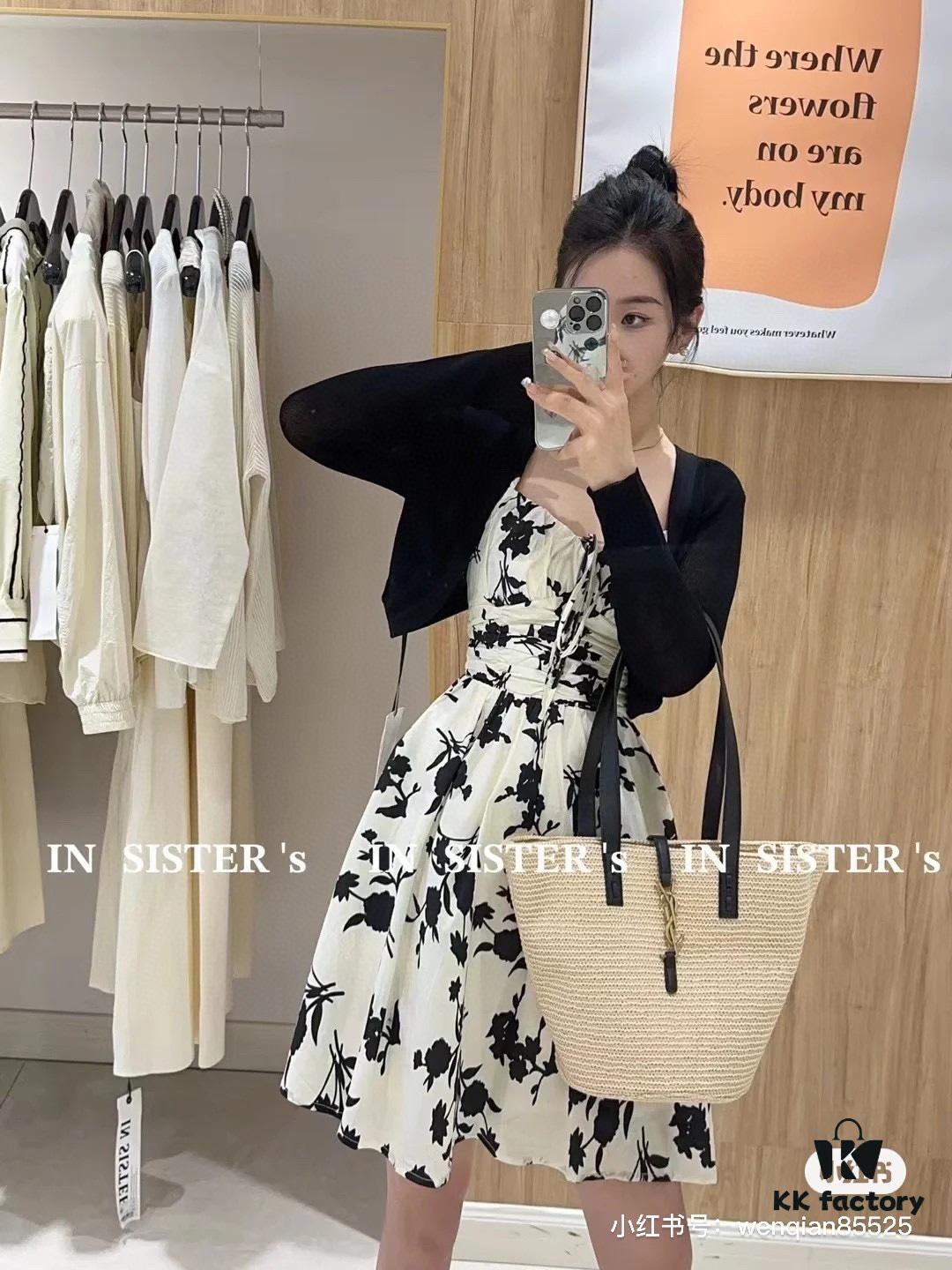 6930d3e06e68136f4d9b10b7 New Arrival YSL Saint Laurent Rattan Tote Shopping Bag