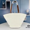 6930d4786e68136f4d9b1160 YSL / Saint Laurent Woven Shopping Tote Basket Bag