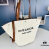 6930d4796e68136f4d9b1163 YSL / Saint Laurent Woven Shopping Tote Basket Bag