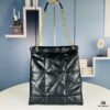 6930d4956e68136f4d9b118b New Arrival with Box 💰 YSL Jamie Bag ||| Refusing to Call It a 'Trash Bag' — It's Simply Too Beautiful
