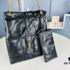 6930d4956e68136f4d9b118c New Arrival with Box 💰 YSL Jamie Bag ||| Refusing to Call It a 'Trash Bag' — It's Simply Too Beautiful