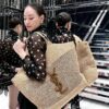 6930d4b76e68136f4d9b11c1 New Large YSL Icare Raffia Bag with Mini Compartment - Symbolizing Beautiful, Resilient, and Devoted Love