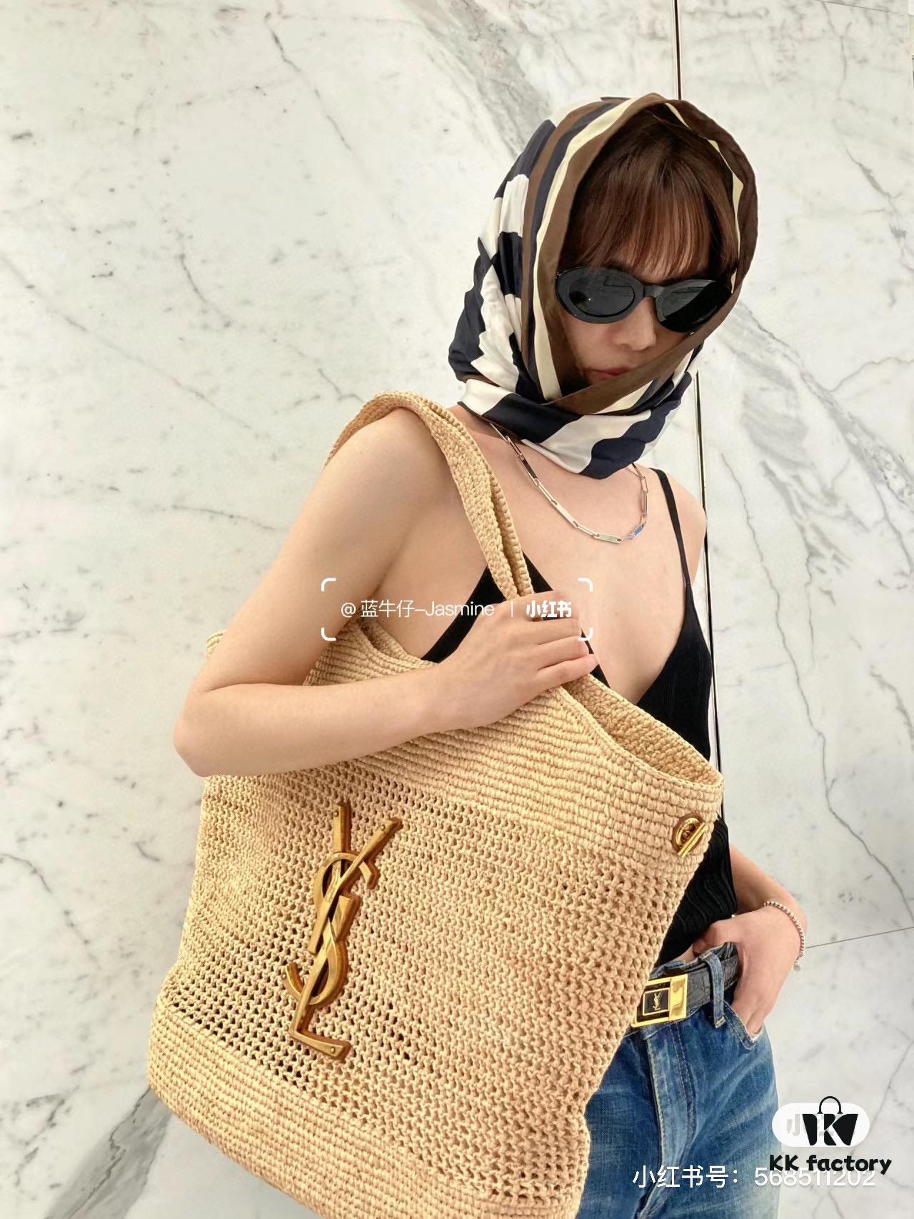 6930d4b96e68136f4d9b11c4 New Large YSL Icare Raffia Bag with Mini Compartment - Symbolizing Beautiful, Resilient, and Devoted Love