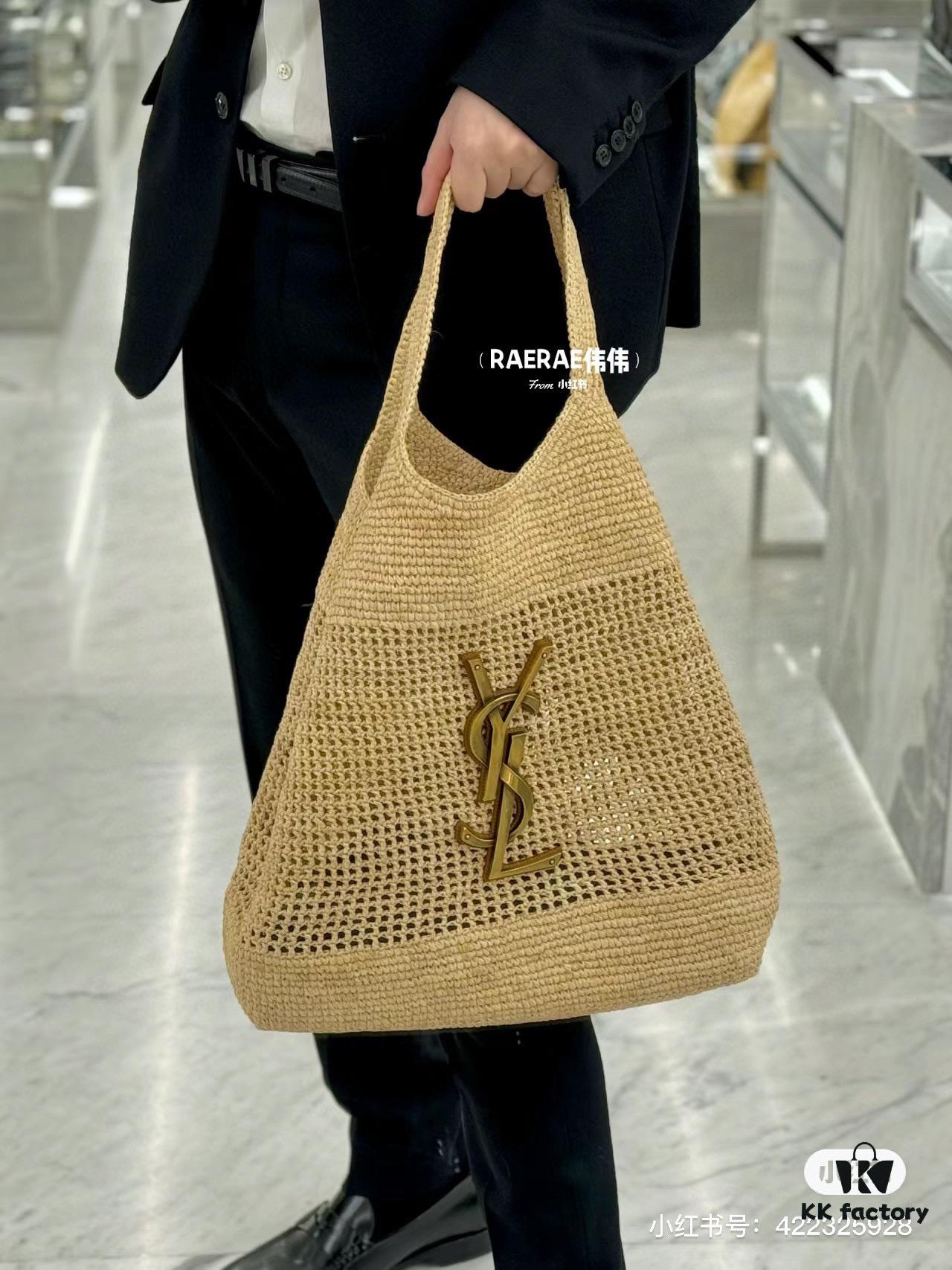 6930d4be6e68136f4d9b11cb New Arrival Large YSL Icare Raffia Handbag with Mini Compartment - Symbolizing Beautiful, Resilient, and Devoted Love