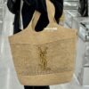 6930d4bf6e68136f4d9b11cd New Arrival Large YSL Icare Raffia Handbag with Mini Compartment - Symbolizing Beautiful, Resilient, and Devoted Love