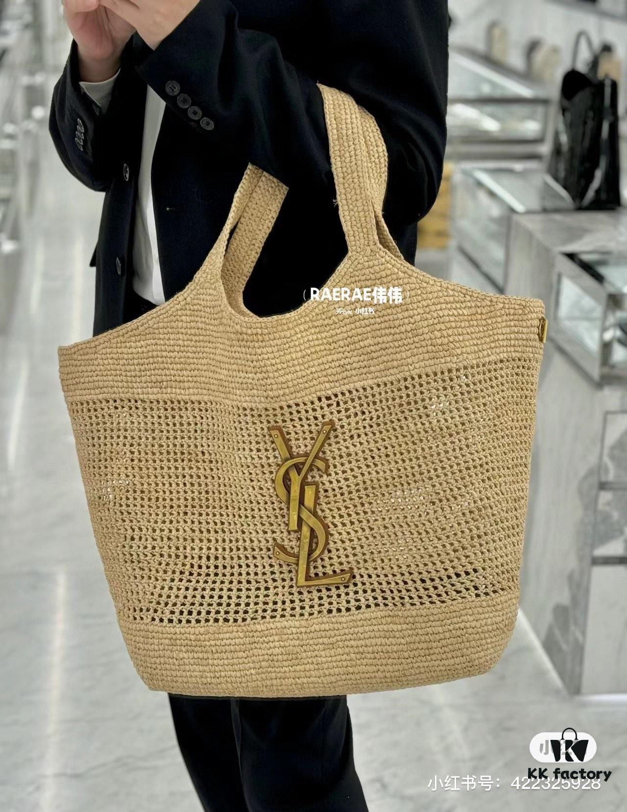 6930d4bf6e68136f4d9b11cd New Arrival Large YSL Icare Raffia Handbag with Mini Compartment - Symbolizing Beautiful, Resilient, and Devoted Love