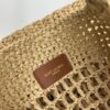 6930d4cc6e68136f4d9b11df New Arrival Small YSL Icare Raffia Bag ||| Symbolizing Beautiful Love, Resilience and Devotion