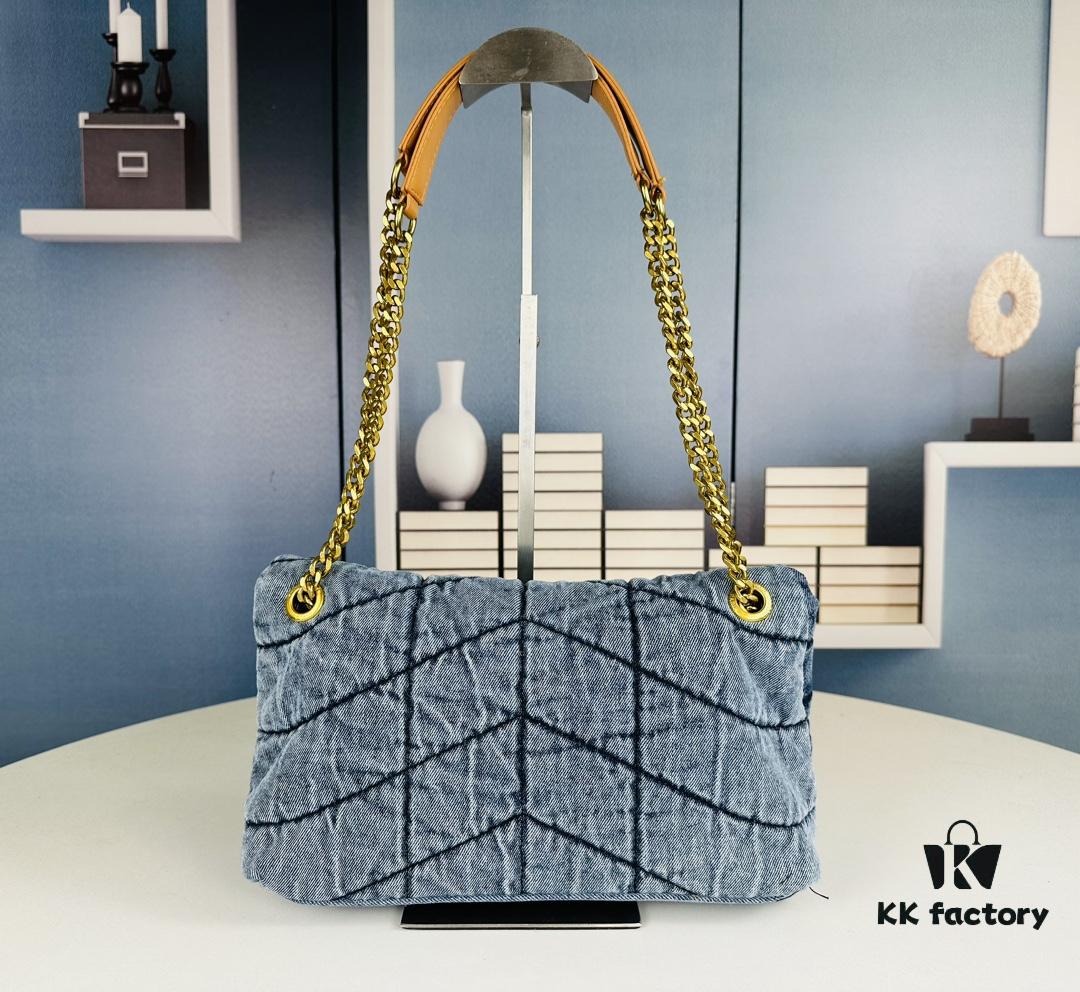 6930d4d46e68136f4d9b11eb New Small YSL Loulou Puffer Denim Bag with Box - Washed Denim with Beige Suede Strap