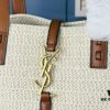 6930d5356e68136f4d9b1290 New Arrival YSL Straw Tote Shopping Bag