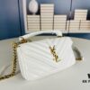 6930d5686e68136f4d9b12de YSL Saint Laurent Mini College Messenger Bag in Waxed Calfskin - Style No. 6126