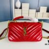 New Arrival YSL Mini College Messenger Bag in Waxed Calfskin - Style No. 6126