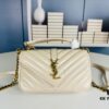 6930d5746e68136f4d9b12f0 New Arrival YSL Mini College Crossbody Bag in Waxed Calfskin - Style No. 6126