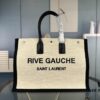 6930d5896e68136f4d9b1316 New Arrival YSL Tote Bag, Love It!