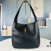 Large New Hobo Bag - Inspired by Rosé's Style