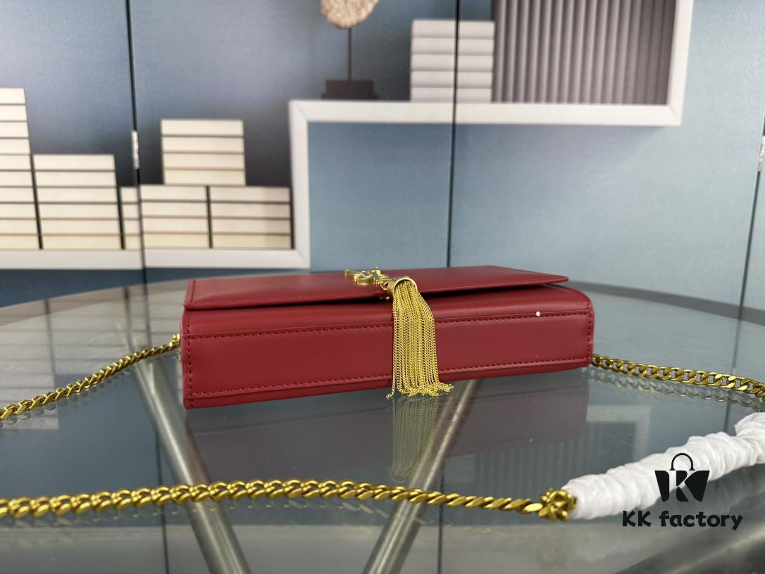 6930d5be6e68136f4d9b1361 YSL Kate Tassel Bag with Box 💰 - Elegant Saint Laurent Prince Wen Same Style Woc Chain Bag, Latest Counter Synchronized Design