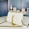 6930d5ca6e68136f4d9b1374 YSL Kate Tassel Bag with Box 💰 - Elegant Saint Laurent Prince Wen's Same Style Woc Chain Bag, Latest Counter Synchronized Design