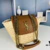 6930d5eb6e68136f4d9b13a5 New YSL Straw Woven Tote Bag with Logo Print – Perfect Summer Beach Bag