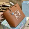 Loewe Tote with Gift Box