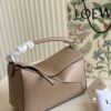 Loewe Geometric Poplin