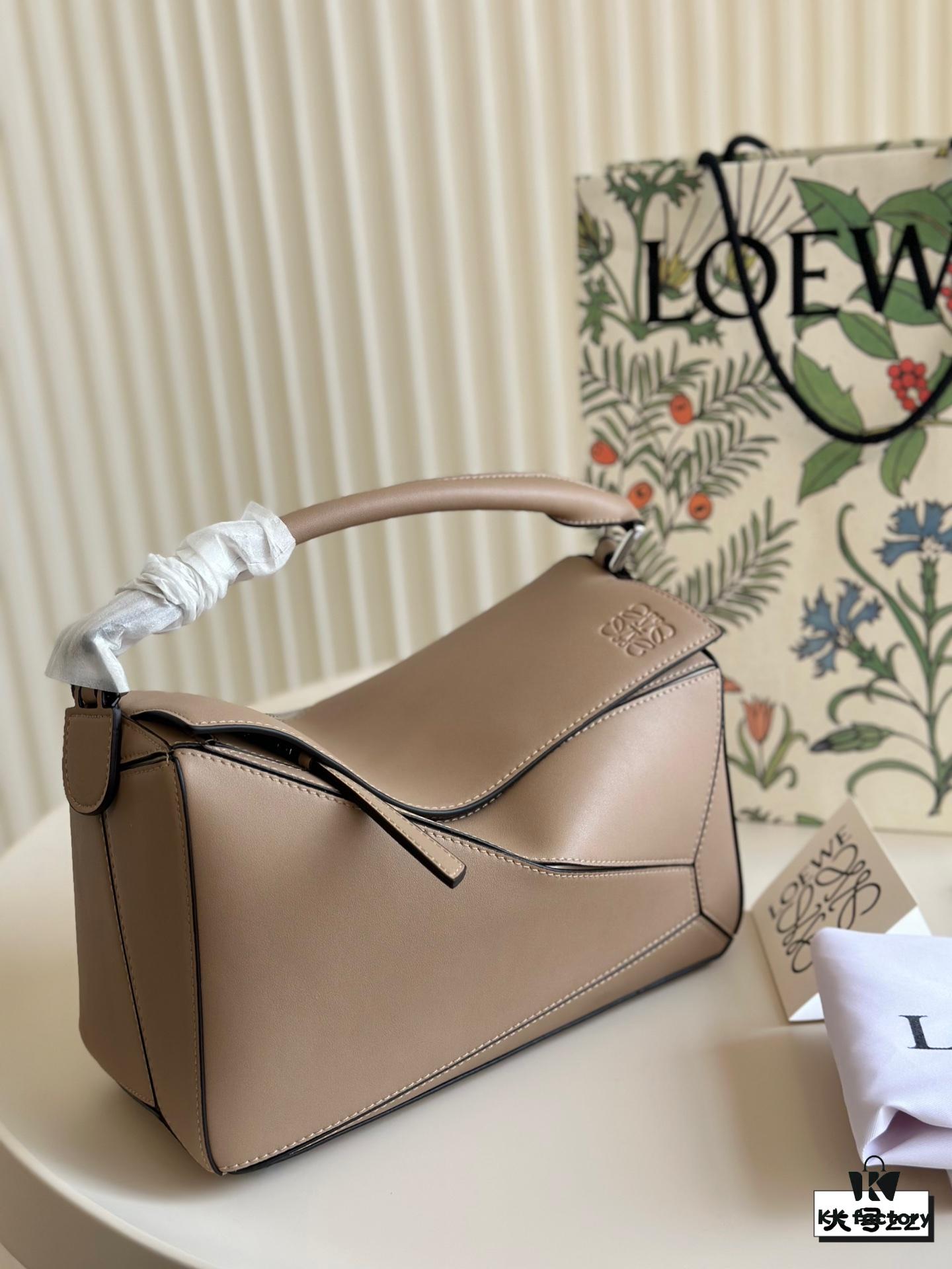 Loewe Geometric Poplin