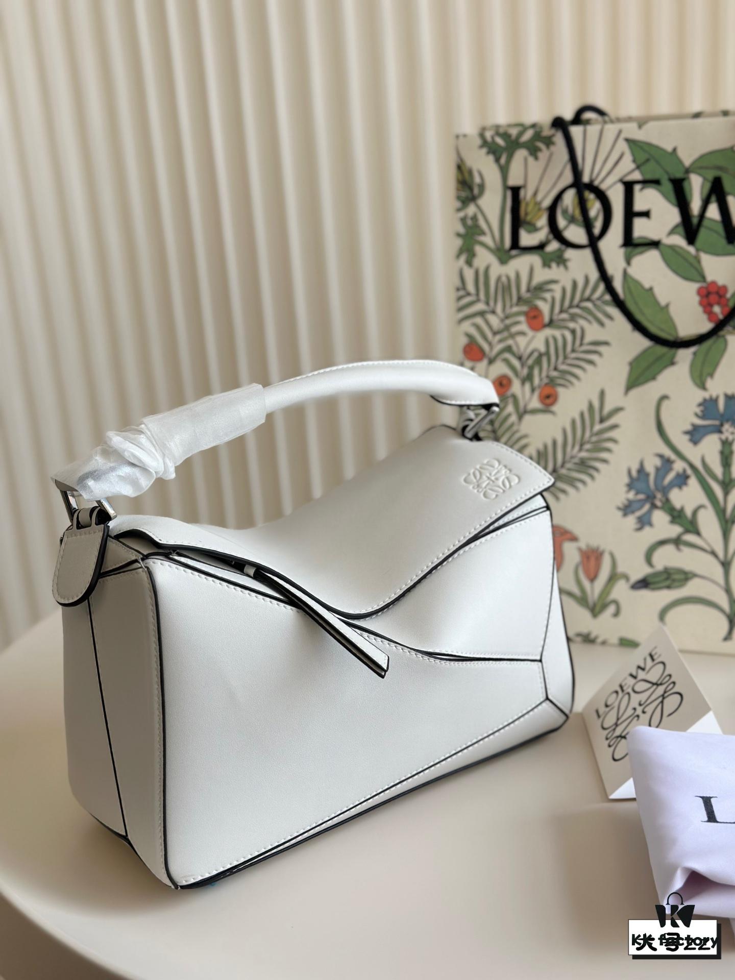 Loewe Geometric Poplin