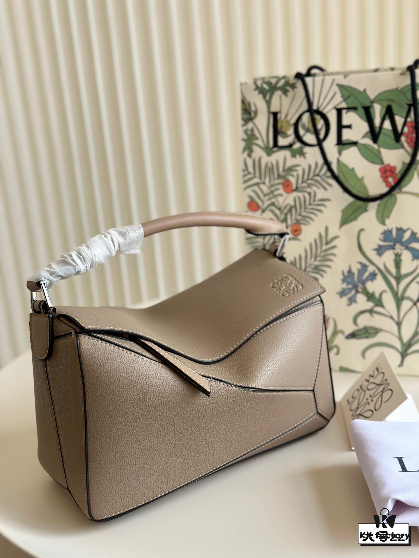 Loewe Geometric Crinkled Leather