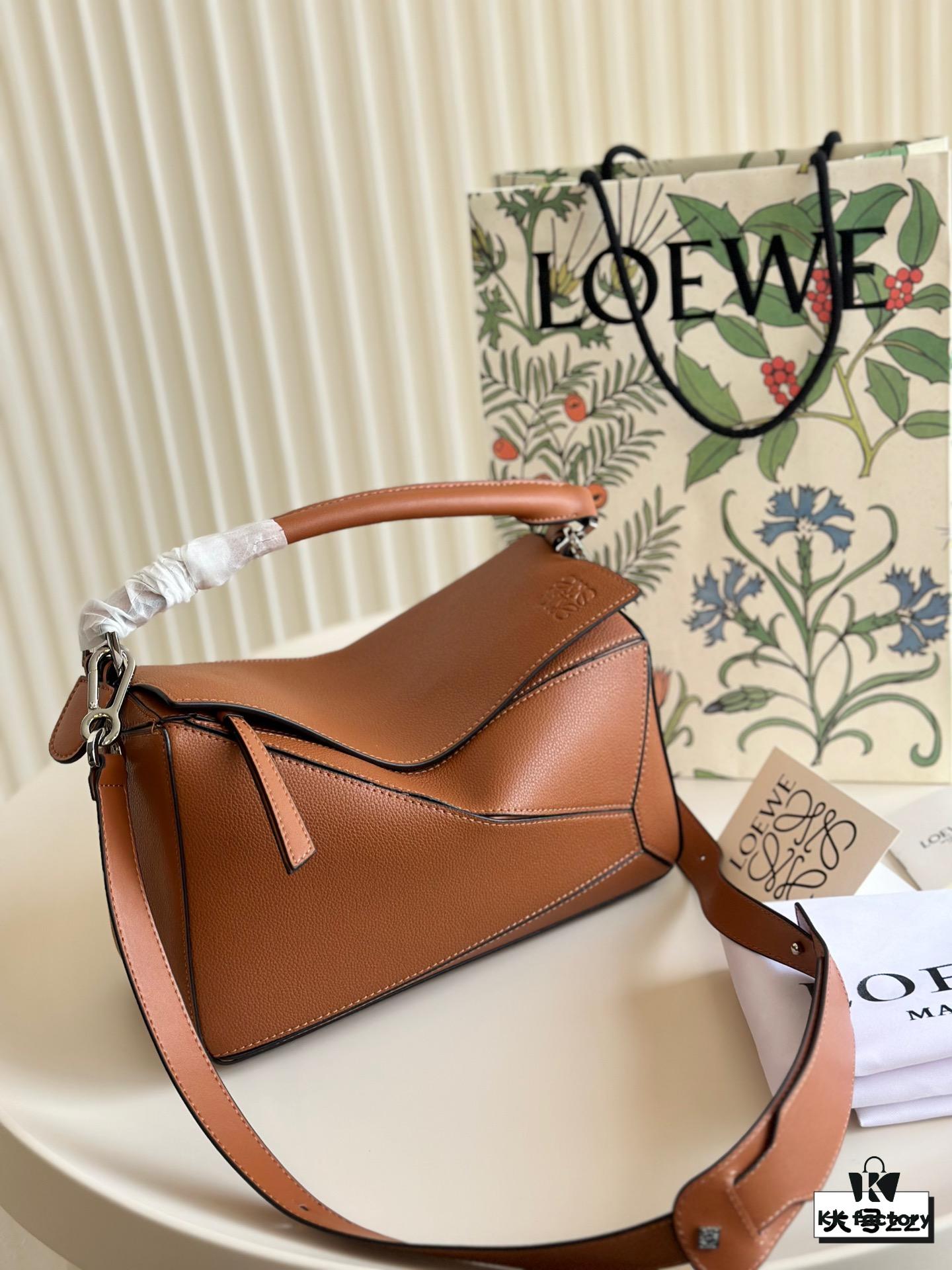 Loewe Geometric Crinkled Leather
